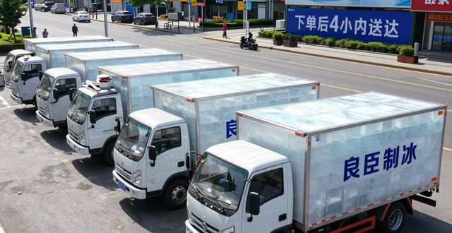 海珠工业冰块哪里买 本地制冰厂直供价格表