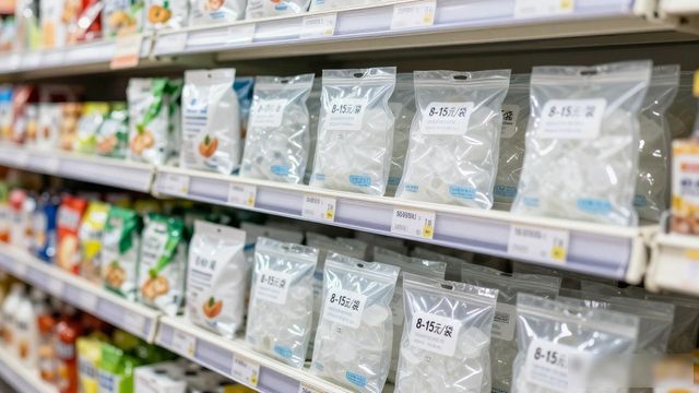 食用冰块价格高原因_海珠食用冰价格_食用冰块选购技巧